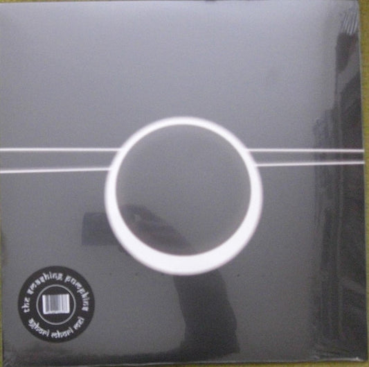 Aghori Mhori Mei by The Smashing Pumpkins
