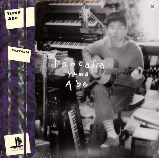 Fantasia by Yuma Abe