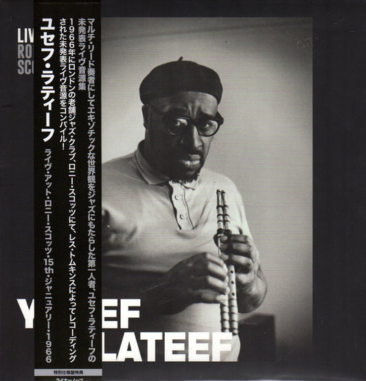 Live at Ronnie Scott's by Yusef Lateef