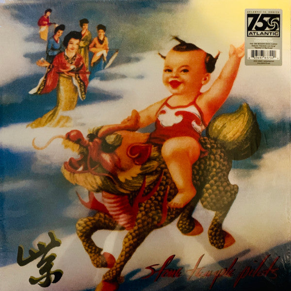Purple by Stone Temple Pilots