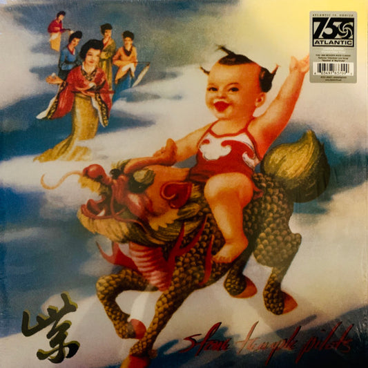 Purple by Stone Temple Pilots