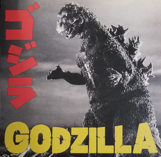 Godzilla - ゴジラ by Akira Ifukube