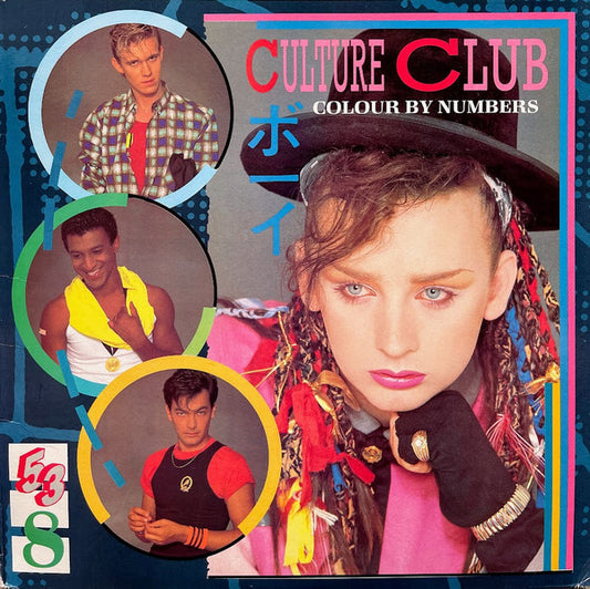 Colour By Numbers by Culture Club