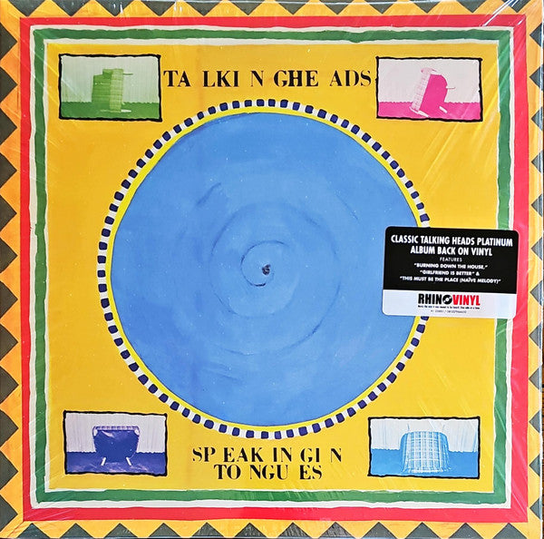 Speaking In Tongues by Talking Heads