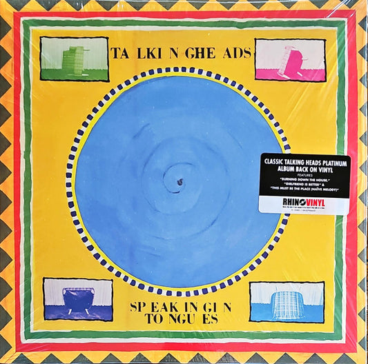 Speaking In Tongues by Talking Heads