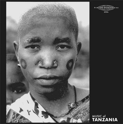 Music Of Tanzania  by Various