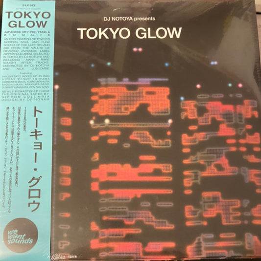 Tokyo Glow by DJ Notoya