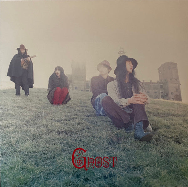 Ghost by Ghost
