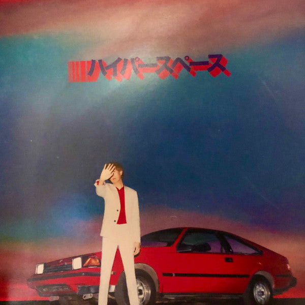Hyperspace by Beck
