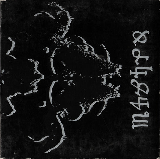 Danzig 4P by Danzig
